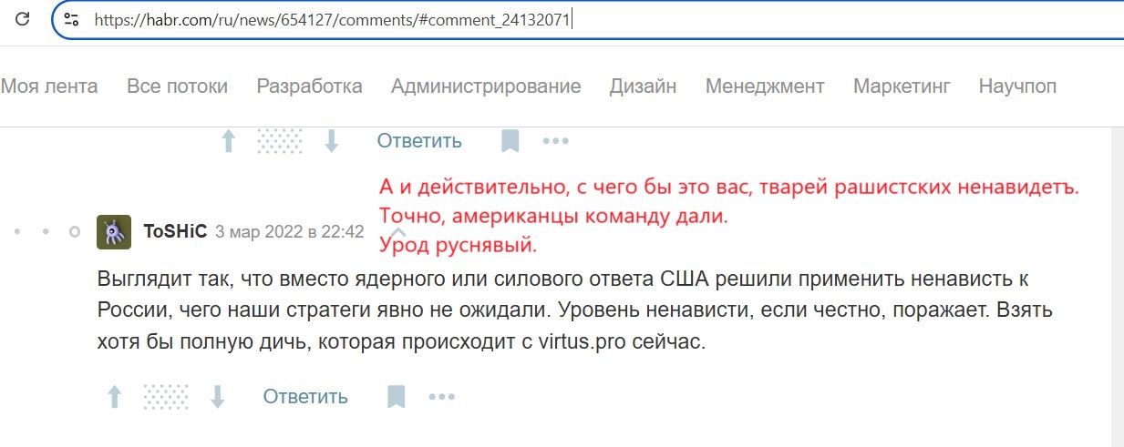 Kortunov_Anton_001__SoR_053__-Habr.jpg